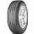 Pirelli Scorpion Verde S-I 255/45 R19 100V