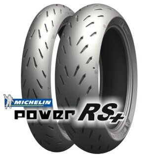 Michelin POWER RS+ Rear 140/70 R17 66H 